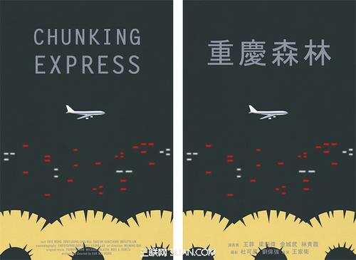 仿制罗文大学文凭